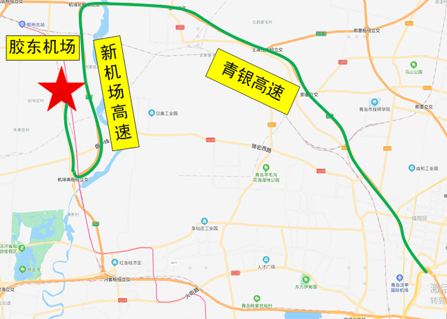 如何往返胶东国际机场,官方交通指南来啦
