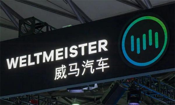 猎豹汽车,“陨灭”于时代洪流中…