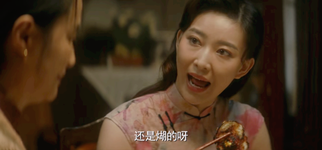 《隐秘而伟大》:从顾悦西看,让人又爱又“恨”的姐姐是什么样的