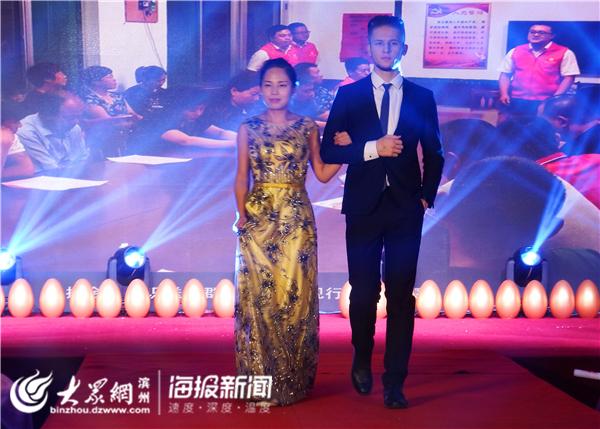 博兴农商银行举办“臻美女王·盛世嘉年华”客户答谢会