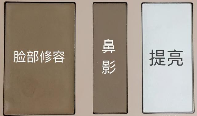 为什么那个年代港星的港风妆各有特色,高级又惊艳?