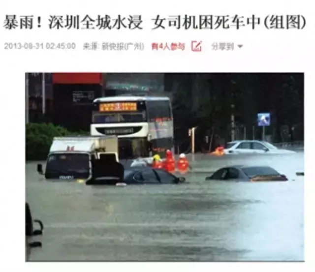 谁说车上不能放摆件?这个摆件放上绝对安全