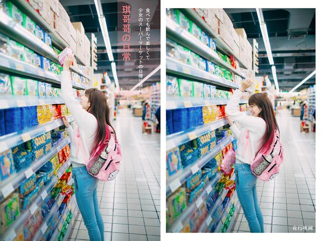 完胜奶茶MM的小清新超市美女写真