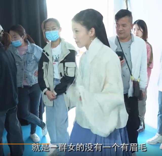 《玉楼春》服化道为贴近角色,女演员眉毛全剃光,卸妆化身无眉怪