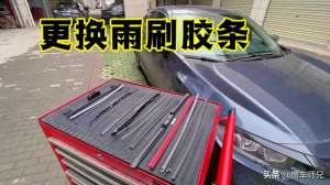 汽车雨刷什么牌子好(拆解4款不同雨刷对比优劣一眼便知，师兄更爱这一款)