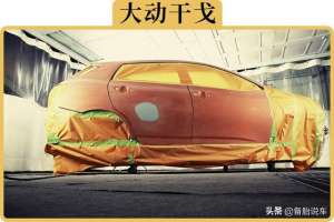 汽车刮痕很深(车子漆面刮伤出现划痕，到底该修还是放着不管？给你建议)