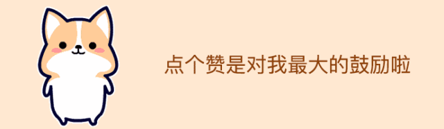 滁城汽车站班次调整公告来了,千万别坐错了!