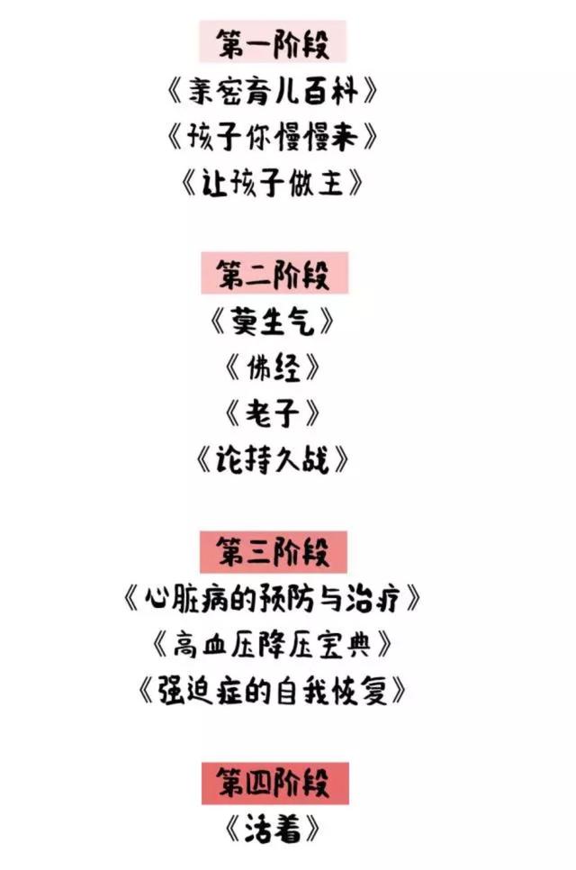 一个女人的咆哮刷爆朋友圈!哈哈哈哈哈看完笑出猪叫声