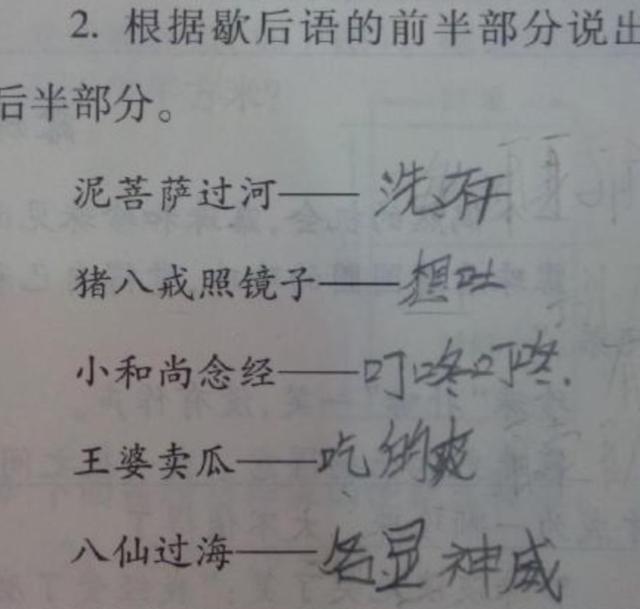 一个女人的咆哮刷爆朋友圈!哈哈哈哈哈看完笑出猪叫声
