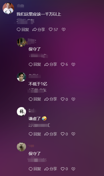 菲律旅游发达,站街女多达80万人