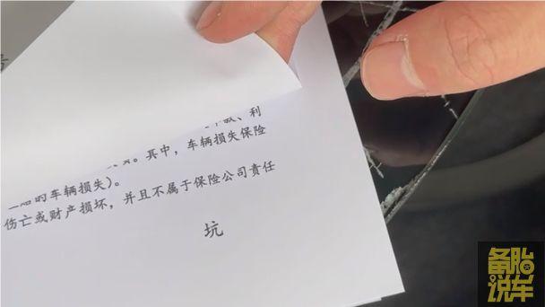 全款买车和贷款买车,都有哪些区别