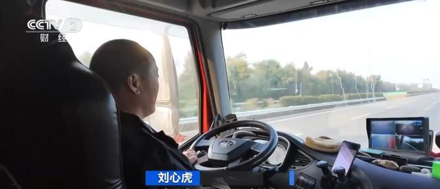 送货路→回家路→幸福路,新的一年,努力奋斗!