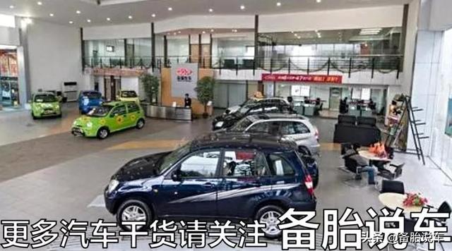 补漆去修理厂比去4S店省钱?完工后可别后悔