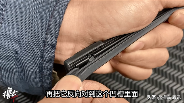 拆解4款不同雨刷对比!优劣一眼便知,师兄更爱这一款