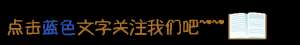 无锡到滁州汽车时刻表(滁城汽车站班次调整公告来了，千万别坐错了)
