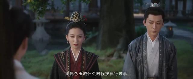 《莲花楼》里十大美女,瞅瞅有没有你的小可爱上榜!