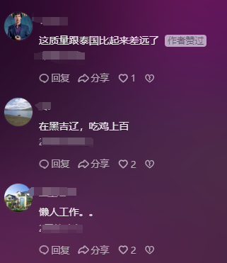 菲律旅游发达,站街女多达80万人