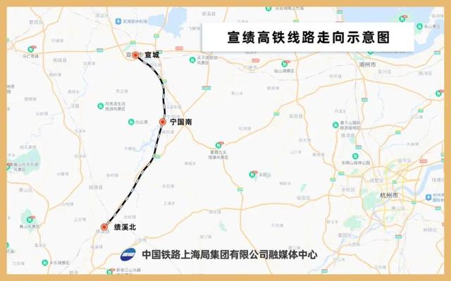 刚刚!安徽这条高铁正式通车!