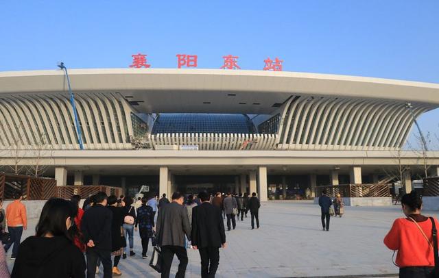 厉害了!襄阳东站