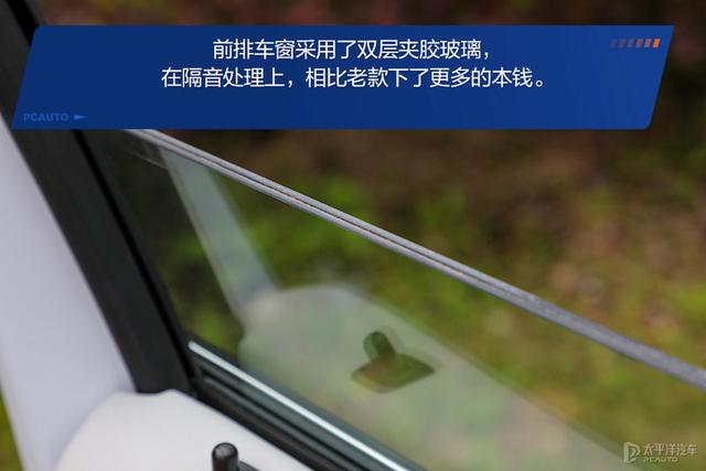 和奇骏同平台,但它用的是四缸机,试驾新一代三菱欧蓝德