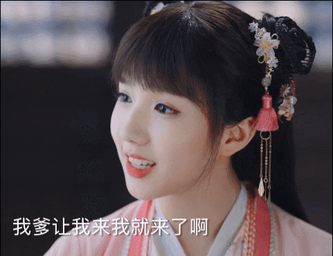 看够了雷同的双丫髻,明明编发、盘发和双马尾才是古装少女标配