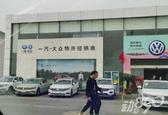 权威发布!2020年襄阳这些车投诉最多