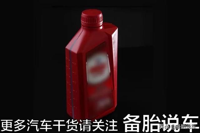 有哪些对车子损耗很大的习惯?不注意的话,车子少开3年