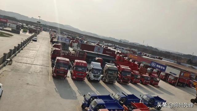 绵阳商用车(卡车)展览会即将开幕,送您一张邀请函,请查收!