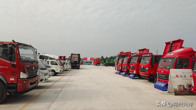 绵阳商用车(卡车)展览会即将开幕,送您一张邀请函,请查收!