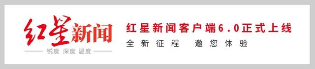 嘴对嘴亲吻8岁女儿 贝克汉姆这做法错了吗?