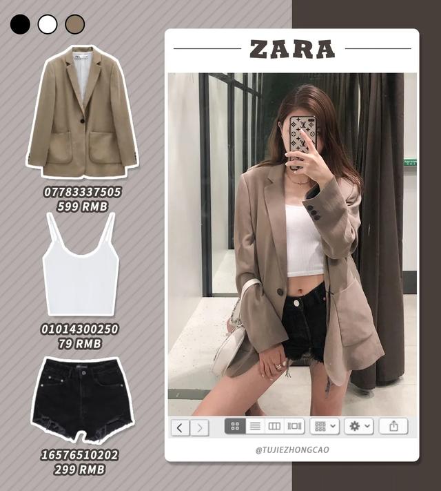 ZARA秋装又开挂了!这8套look高级又好看
