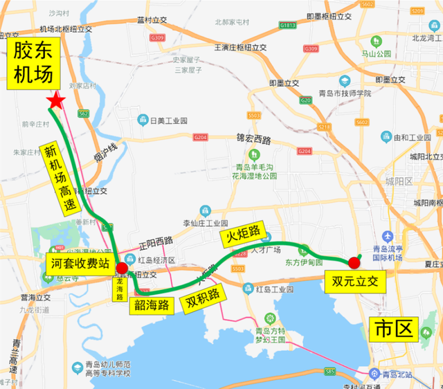 如何往返胶东国际机场,官方交通指南来啦