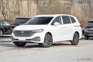 上海汽车7座(车长5346mm合资真7座家用MPV，德系低价高配高端车，实拍大众威然)