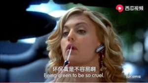 美女上错身 大结局(美剧里的哪个女主角惊艳了你？)