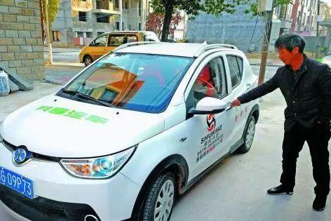 每小时只要8.4元!宜宾有4个停靠点,“共享汽车”真的来了?