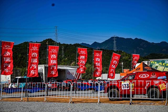 2024中国汽车场地越野锦标赛(总决赛)即将引燃“运动柯城”