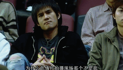 艳而不俗的代表作,这部成人童话太疯狂了