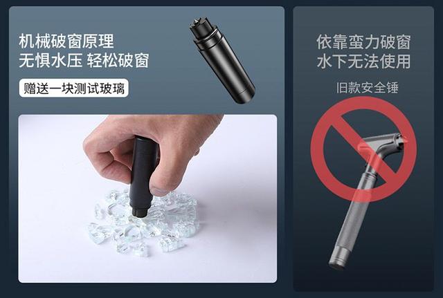 谁说车上不能放摆件?这个摆件放上绝对安全