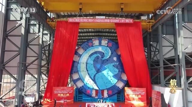 焦点访谈|信心2024!我国“新三样”年出口破万亿元大关
