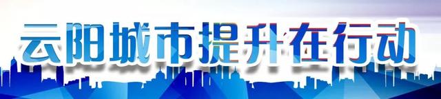 这里可以坐云阳到万州高铁站的汽车!电话、价格这里有