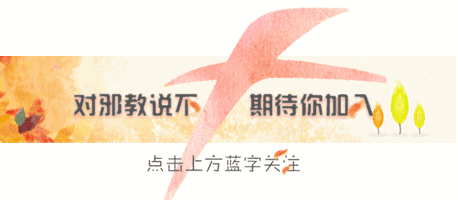 加“陌生美女”为好友后,结果是怎样?