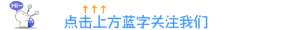 长清到万德的汽车时间(最新公告今天起，济南这些线路恢复运行)