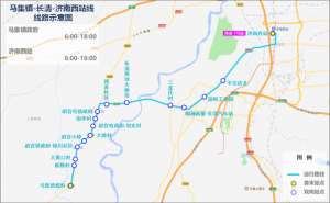 德州到齐河县汽车站(济齐公交扩容，将开通4条齐河-济南城际公交)