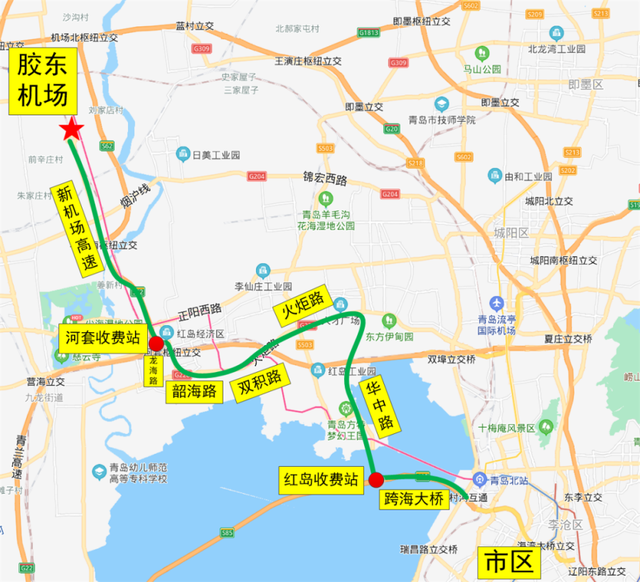 如何往返胶东国际机场,官方交通指南来啦