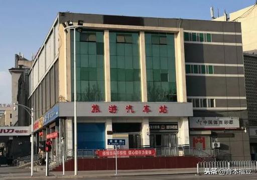 焦作:县际城乡公交运行通知
