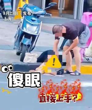 搓光美女全身(后续猥亵摸胸醉酒女子的陶某“底裤”快被扒光子女都被他连累)