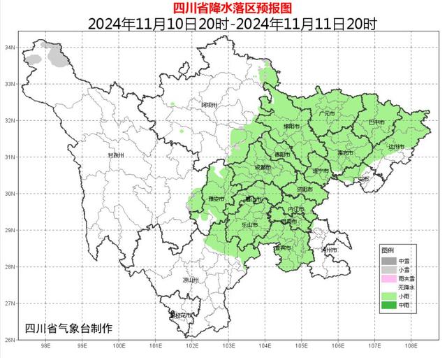冬天到四川了吗?别急,本周末耍了再说