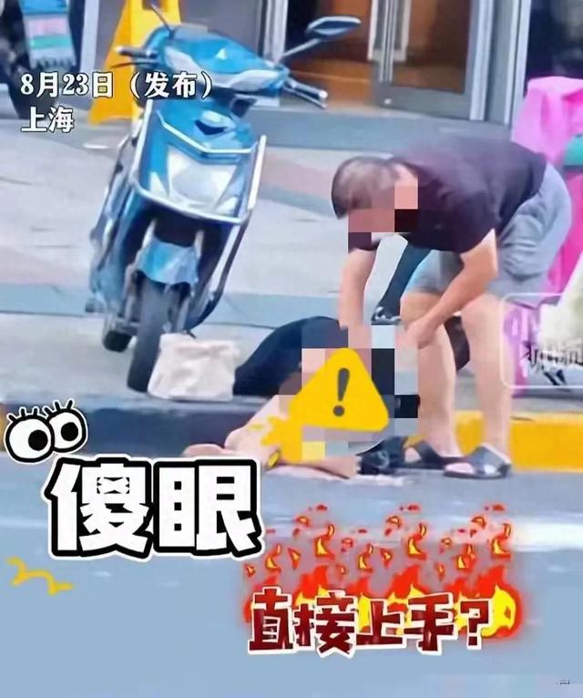 后续!猥亵摸胸醉酒女子的陶某“底裤”快被扒光!子女都被他连累