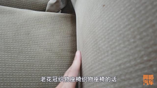 车子织物座椅有必要包真皮吗?听过来人的实话,别等到夏天才后悔