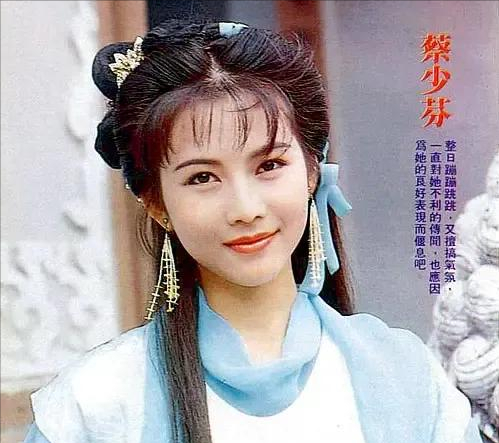 看够了雷同的双丫髻,明明编发、盘发和双马尾才是古装少女标配
